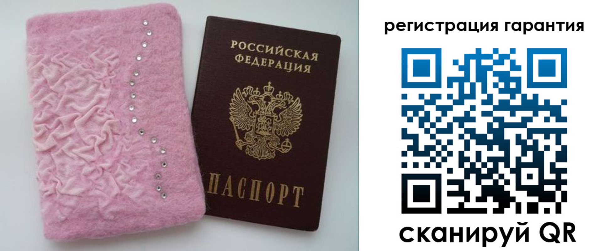 пропишу в квартире в Озёрске